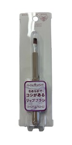 スライドリップブラシ PS-109