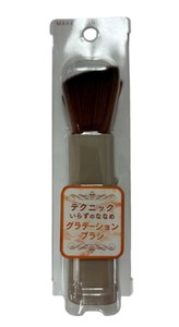 スライドグラデーションブラシ PS-101