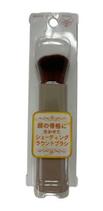 スライドシェーディングブラシ PS-102