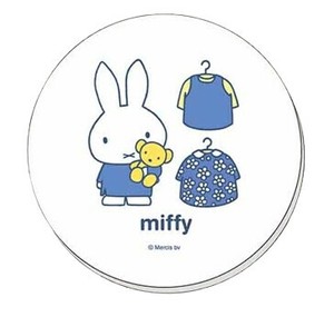 Miffy Pre-order Coaster Miffy Star