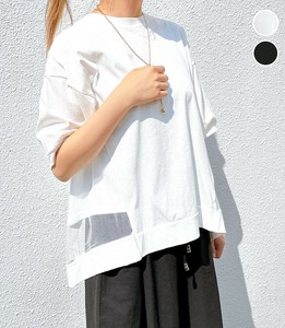 T-shirt Tulle Docking T-Shirt [2025 NEW]
