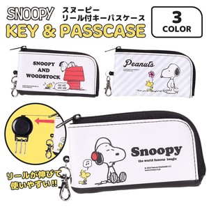 SNOOPY合皮リールキーパスケース / 合皮 スヌーピー キーケース パスケース 定期入れ リール付 2025新作