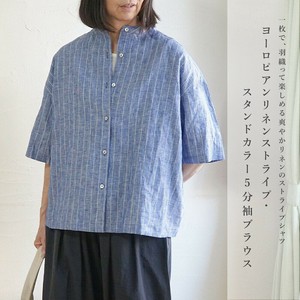 Button Shirt/Blouse Stripe Stand-up Collar Linen European 5/10 length