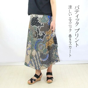 Skirt One size fits all Cotton