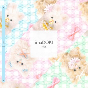手工＆工艺布料 kids