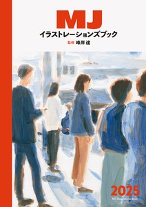 Art/Design Book Book