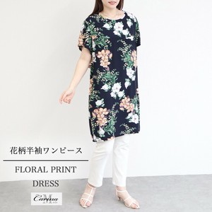 【Carina】花柄半袖ワンピース