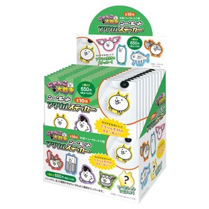 Stickers Secret single item 10-types