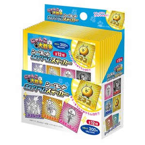 Stickers Secret single item 12-types