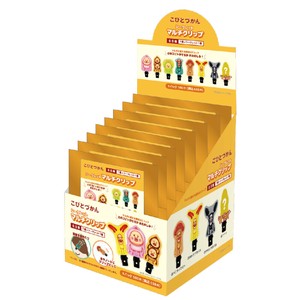 Clip Secret single item Kobito Zukan 8-types