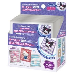 Stickers Secret single item Sanrio Characters 12-types