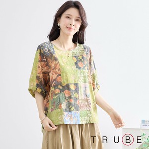 T-shirt Cotton [2025 NEW]
