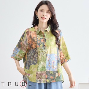 T-shirt Cotton Green [2025 NEW]