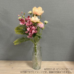 人気！ウエスタンフューネラルブーケ光触媒お供えブーケオシャレ洋花専門店リビング