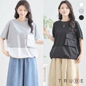 T-shirt Switching Cut-and-sew [2025 NEW]