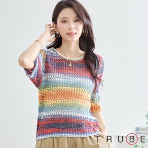 T-shirt Openwork [2025 NEW]