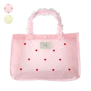 Bag Flowers