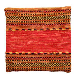 手織り　コットンキリム　シートクッション　約43x43cm　オレンジ　コットン【K024】