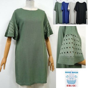Tunic Tunic Flare Sleeve [2025 NEW]