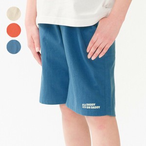 Kids' Short Pant Cotton Unisex 5/10 length