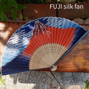 【赤富士　シルク扇子 22cm】