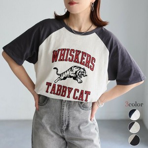 T-shirt T-Shirt Raglan Flocking Finish Tiger