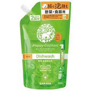 ハッピーエレファント　野菜・食器用洗剤　オレンジ＆ライム　詰替用 500ml
