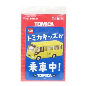 【ステッカー】トミカ 車用ステッカー トミカキッズ