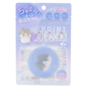 【コスメ雑貨】シート状ポイントパック 10枚入 ねこ グレープ