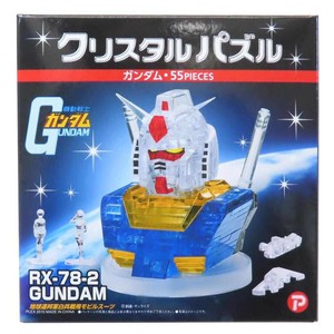 【パズル】機動戦士ガンダム クリスタルパズル