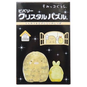 【パズル】すみっコぐらし クリスタルパズル とんかつ＆えびふらいのしっぽ