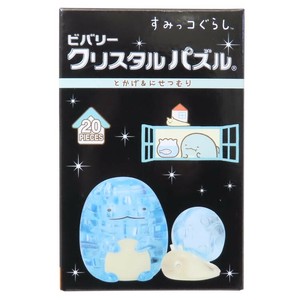 【パズル】すみっコぐらし クリスタルパズル とかげ＆にせつむり