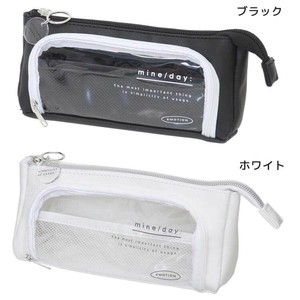 Pen Case Pouch Clear