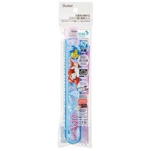 Disney Bento Cutlery Ariel Skater Antibacterial Dishwasher Safe