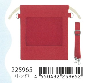 【2025年春夏新作】【推し活】推しぬいマチ付き巾着　レッド　225965