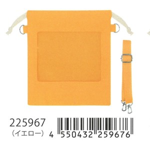 【2025年春夏新作】【推し活】推しぬいマチ付き巾着　イエロー　225967