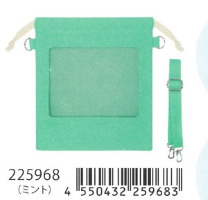 【2025年春夏新作】【推し活】推しぬいマチ付き巾着　ミント　225968
