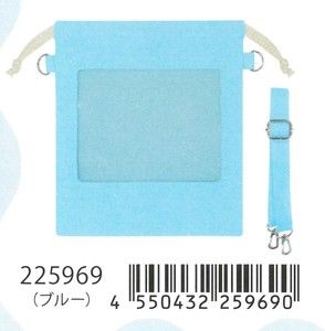 【2025年春夏新作】【推し活】推しぬいマチ付き巾着　ブルー　225969