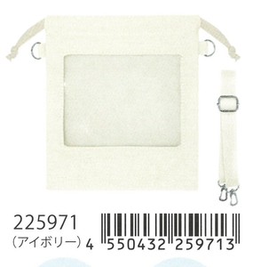 【2025年春夏新作】【推し活】推しぬいマチ付き巾着　アイボリー　225971
