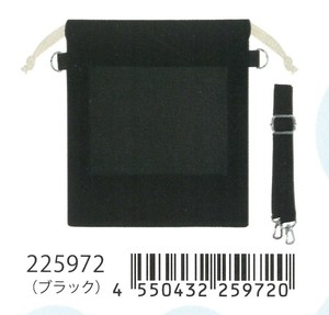 【2025年春夏新作】【推し活】推しぬいマチ付き巾着　ブラック　225972