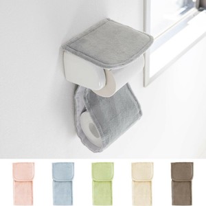 Toilet Paper Holder Cover