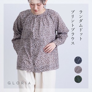 衬衫 衬衫