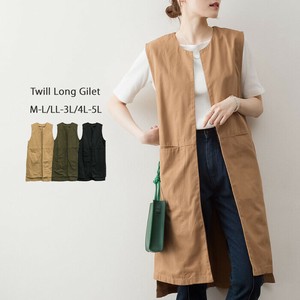 Vest/Gilet Ladies fashion Long Gilet
