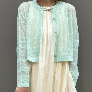 Cardigan Knit Cardigan