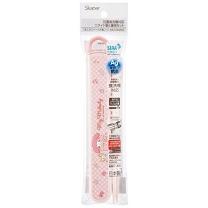 スケーター 【予約販売】抗菌食洗機対応 スライド箸&箸箱セット マイメロディ／ビックリボン