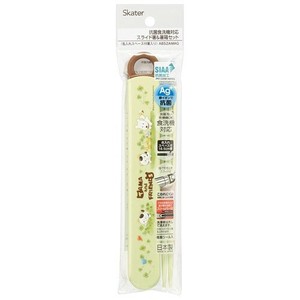 スケーター 【予約販売】抗菌食洗機対応 スライド箸&箸箱セット タマ＆フレンズ