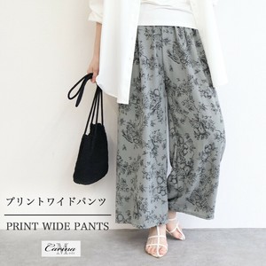 【Carina】プリントイージーパンツ