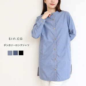 【sin.ca】ダンガリーロングシャツ