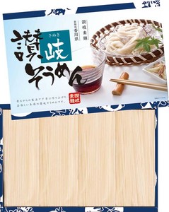 讃岐そうめん