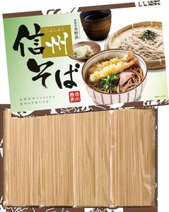 信州そば